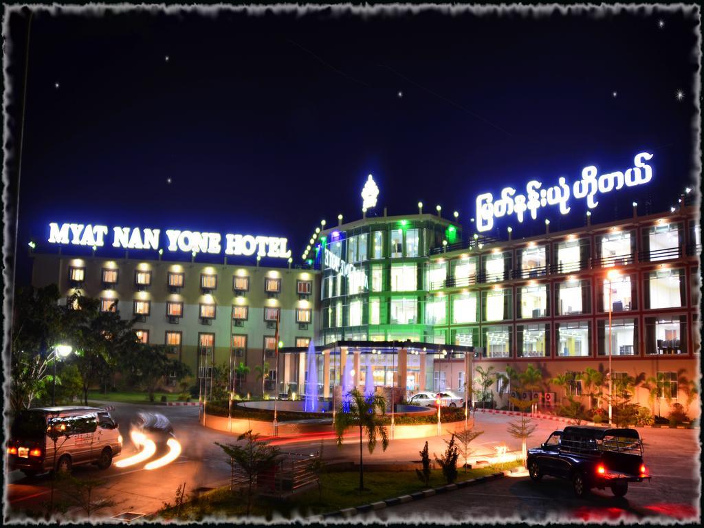 โรงแรม เมียะ นัน โยน Naypyidaw ภายนอก รูปภาพ